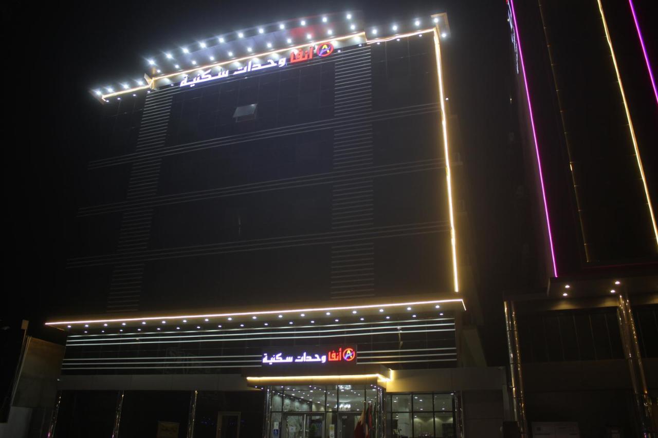 فندق انفا Anfa Hotel جدة المظهر الخارجي الصورة