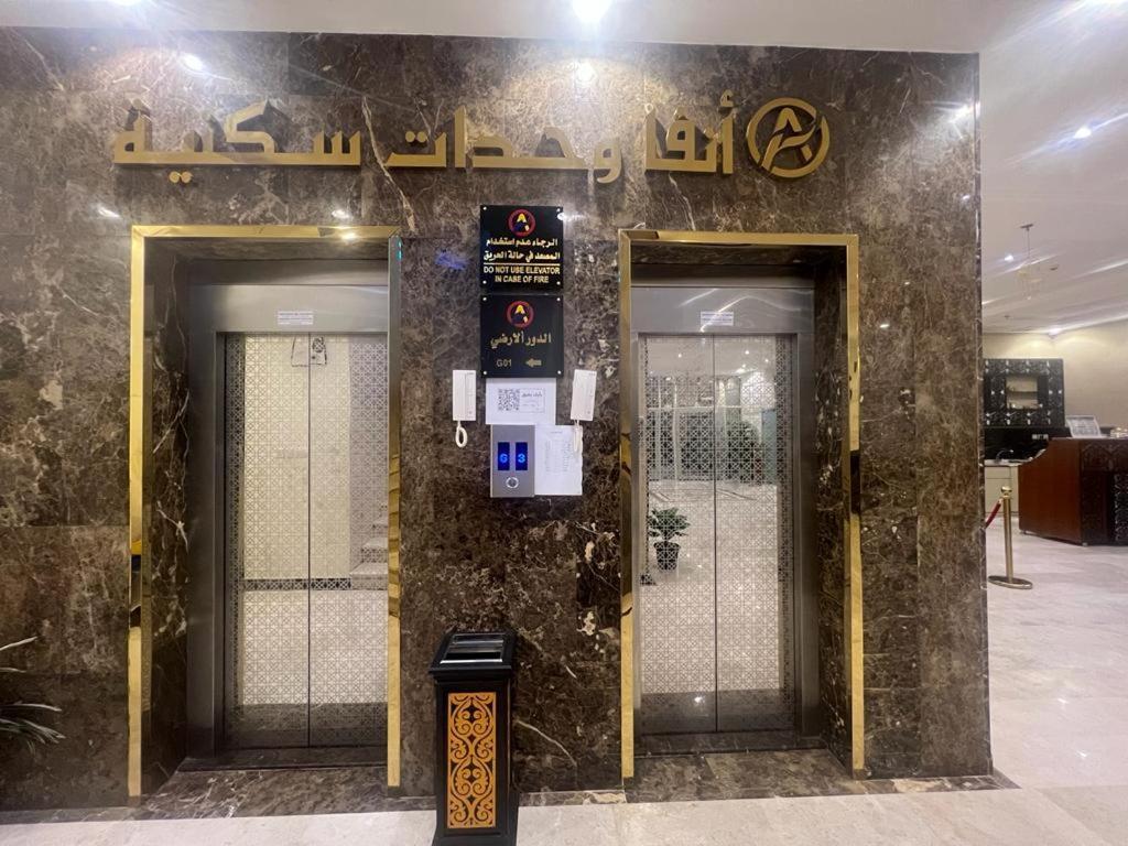 فندق انفا Anfa Hotel جدة المظهر الخارجي الصورة